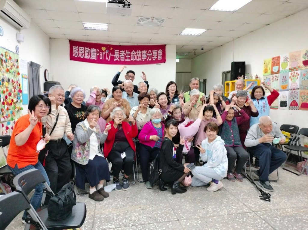 新聞圖片