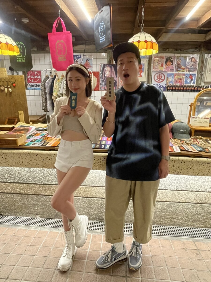 台灣好報 - 全新1季高雄玩夯局Happy Together 帶領觀眾一起暢遊