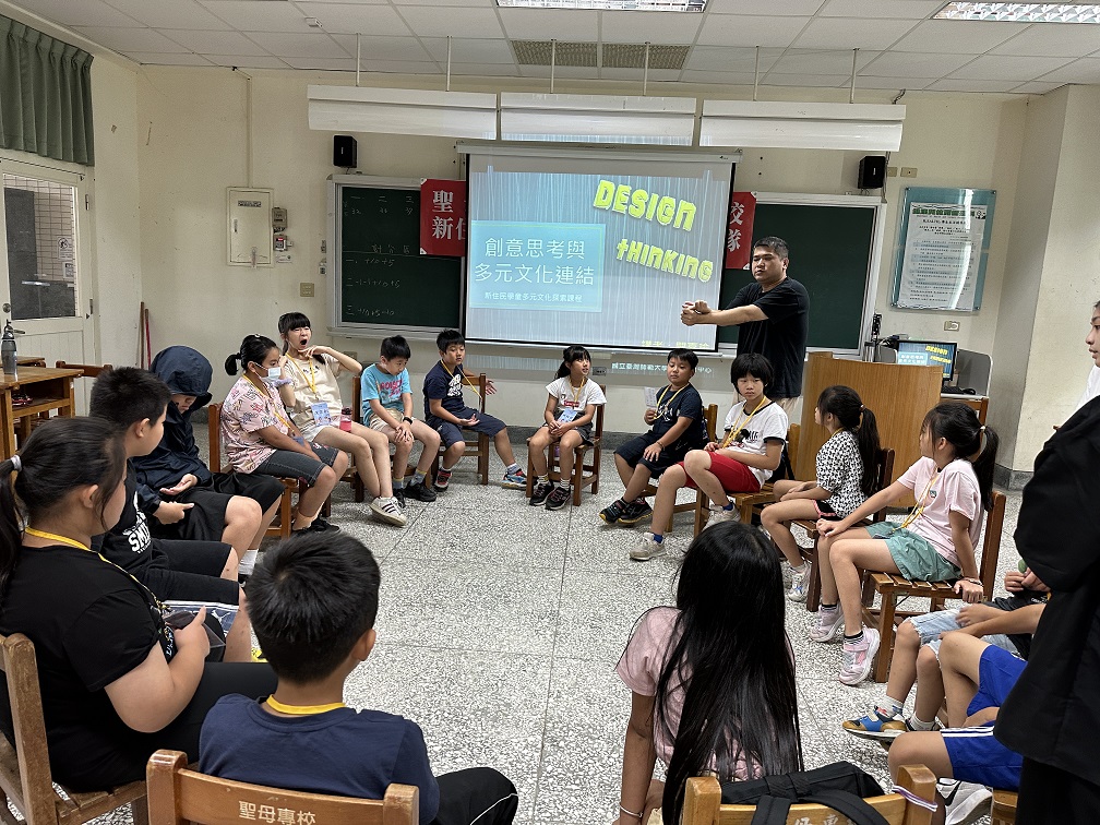 ▲創意思考讓學童了解如何結合不同的想法及意見,並學習接納多元。
