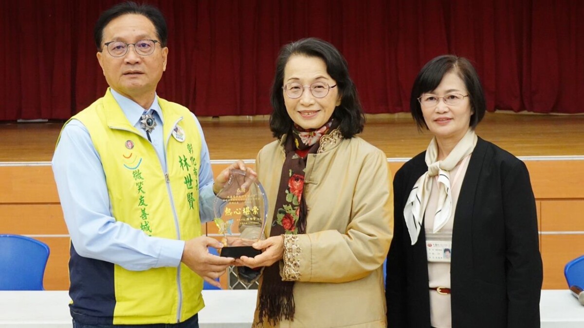 台灣好報- 彰化大通電子春節慰問金發放關懷78戶特殊境遇家庭