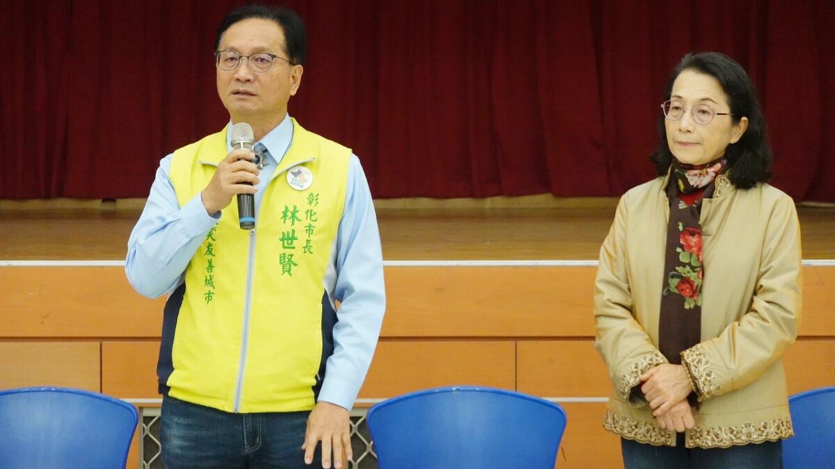 台灣好報- 彰化大通電子春節慰問金發放關懷78戶特殊境遇家庭