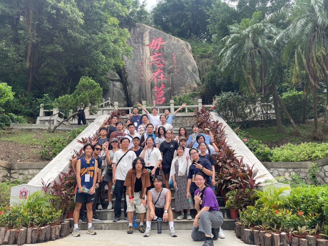 台灣好報- 由戰轉和化劍為犁2024台港澳學生金門體驗營