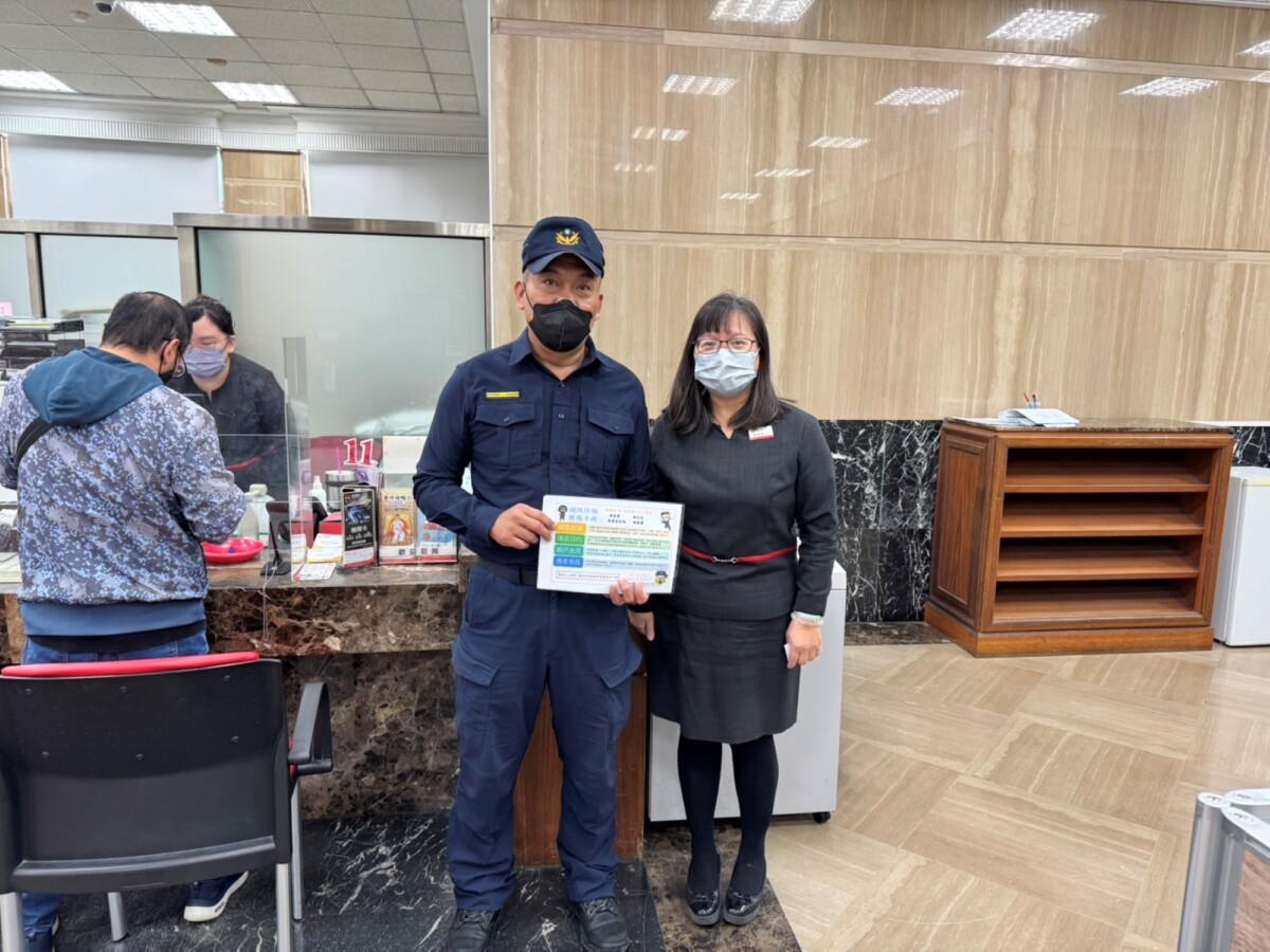 ▲警方於春節前後加強與金融機構合作，並規劃不定時巡邏，嚴防任何可能的突發事件。