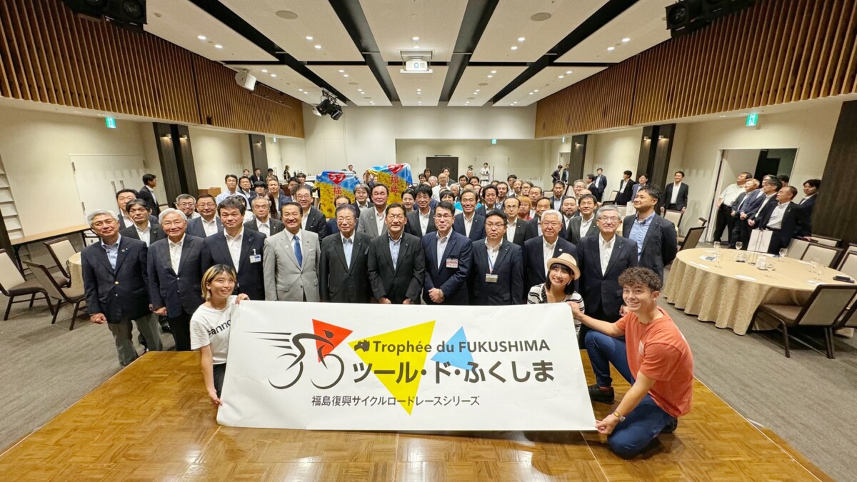 ▲「ツール・ド・ふくしま（Tour de Fukushima，環福島自行車賽）再啟，臺灣YouTuber Linda受邀擔任大使。（Linda愛打卡打掐提供／記者郭夢迪翻攝）