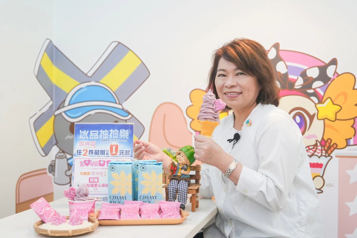 手機免費挖礦Pi幣上市一天狂瀉62% | 蕃新聞