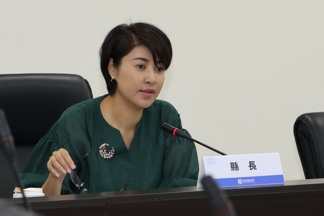 ▲因應行政院減列114年度一般性補助款，許淑華縣長指示縣府將啟動調整方案，以維持基本行政運作與財政穩健。
