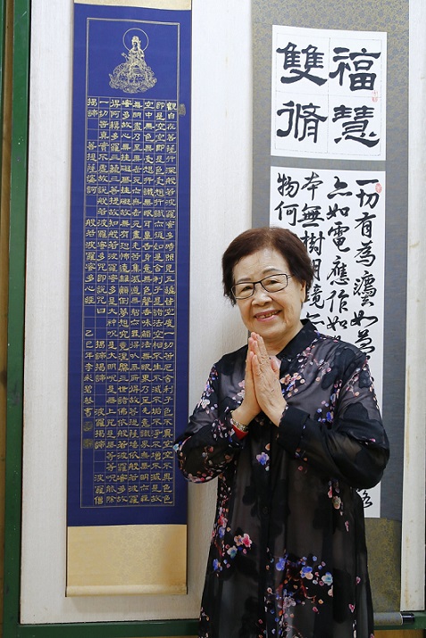▲88歲學員李彩碧心經作品。