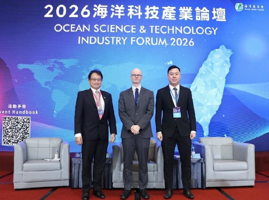 14國代表、專家齊聚2026海洋科技產業論壇　共探科技跨域打造海洋安全與生態永續新韌性