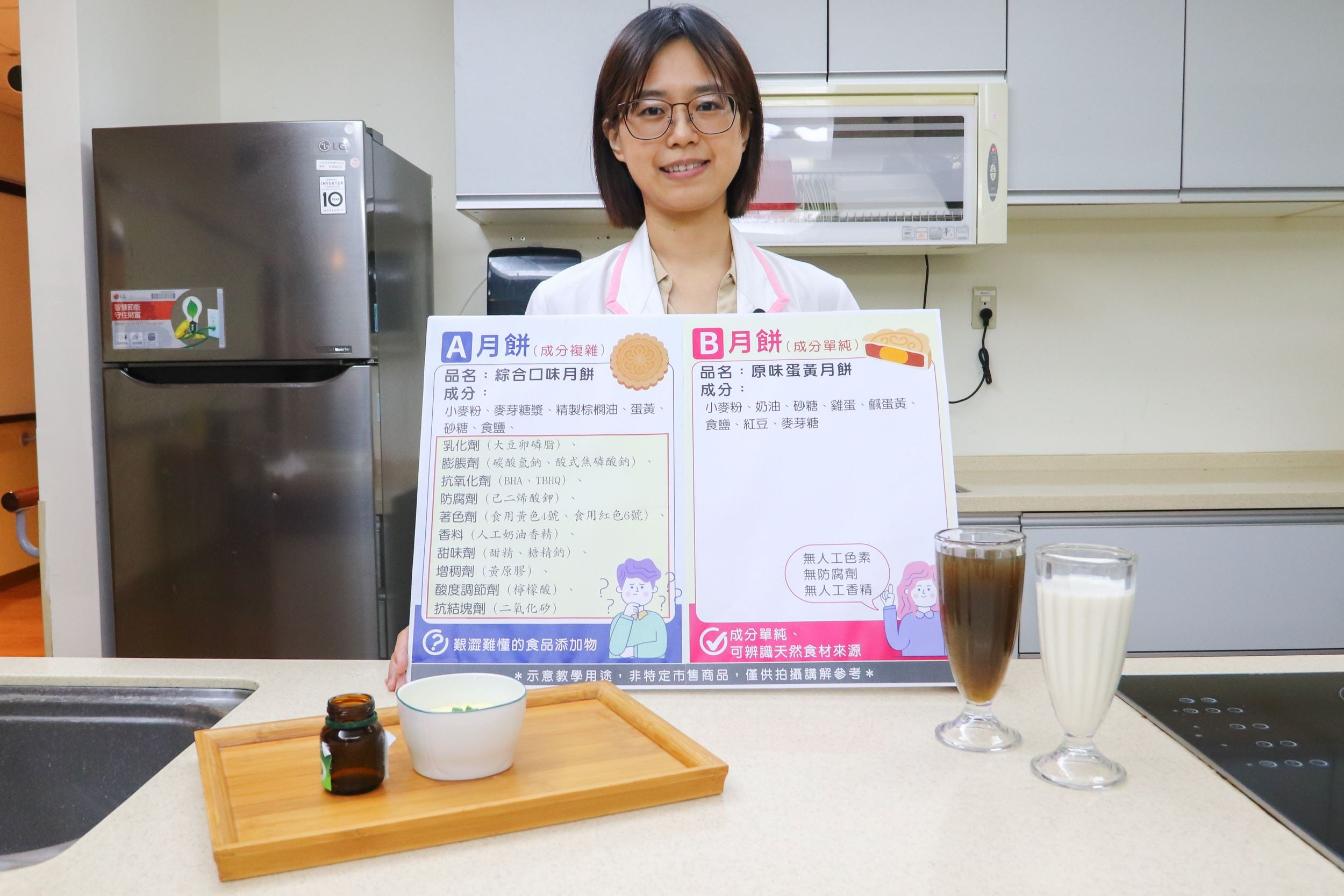 送禮別成為長輩的負擔　台東基督教醫院營養師提醒選禮三原則