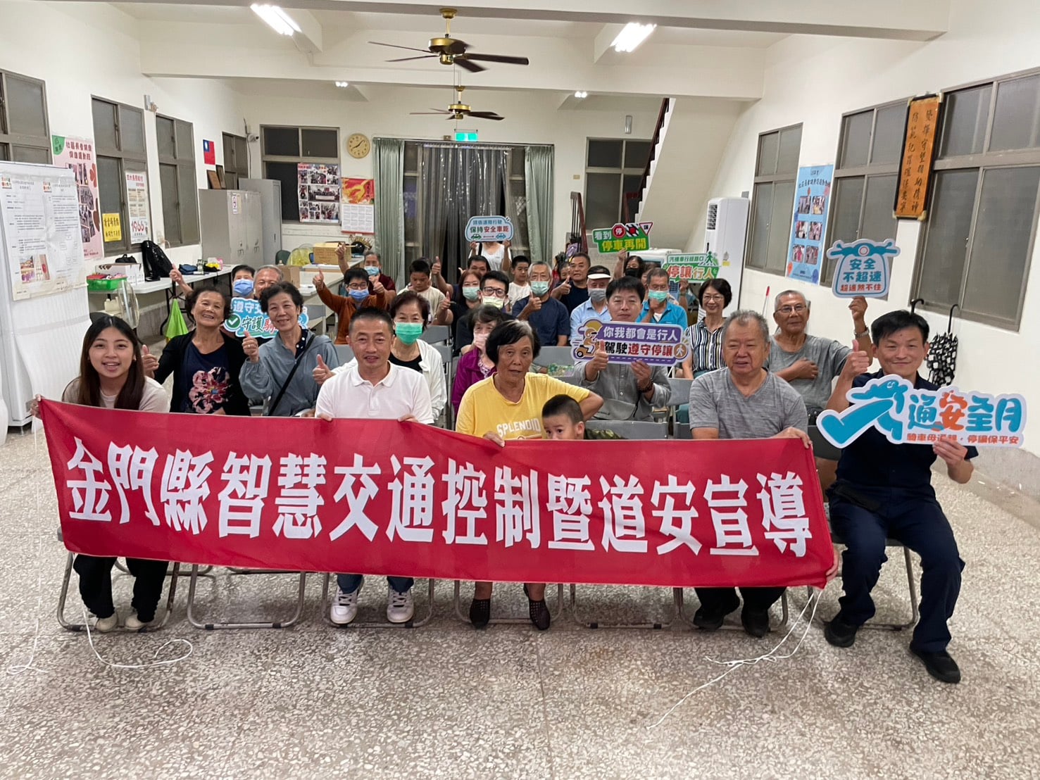 智慧交控守護金門安全！觀光處攜手警察局辦理